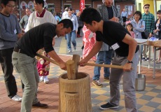 Kodomo No Hi 2010